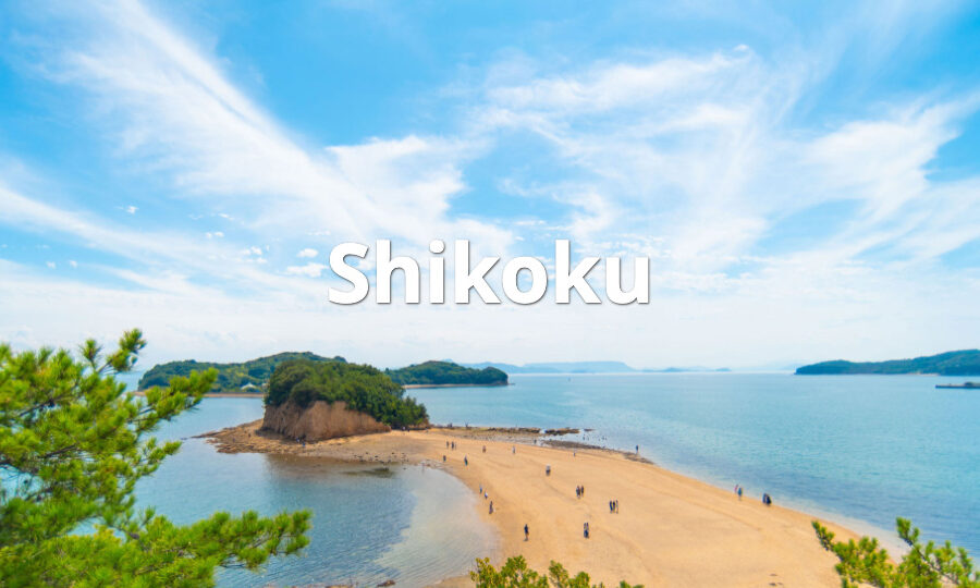 tsunagu-Japan-shikoku