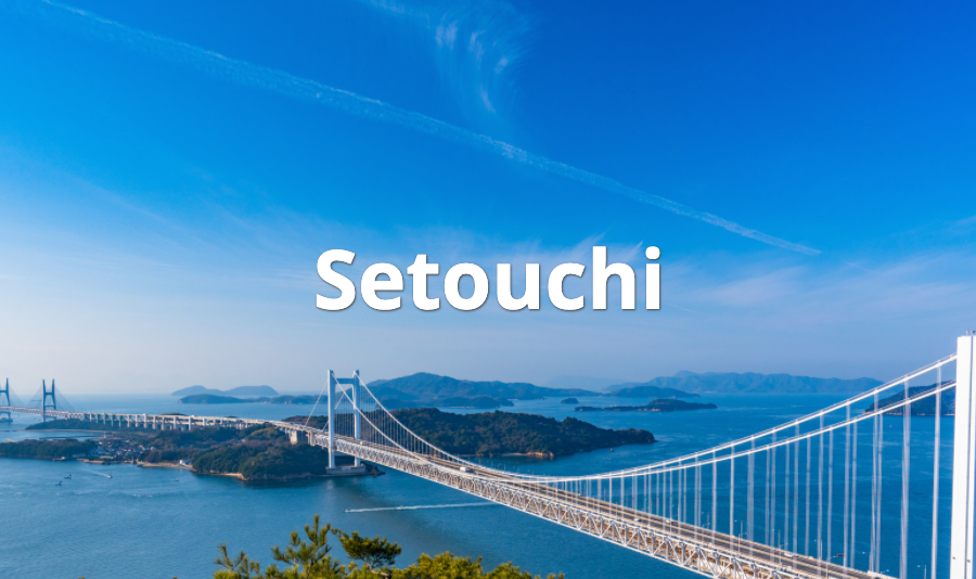tsunagujapan-setouchi