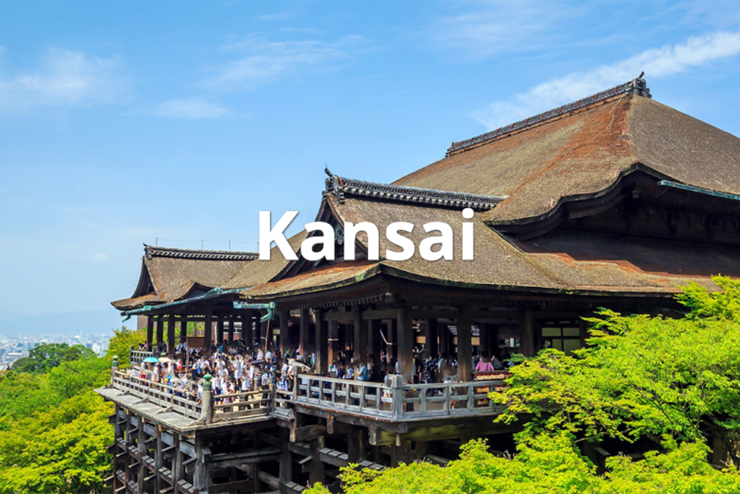 kansai-image-740x494