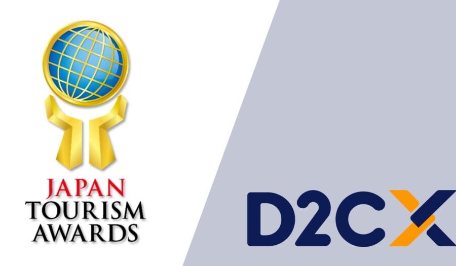 D2CXnews_2024.08.27_00