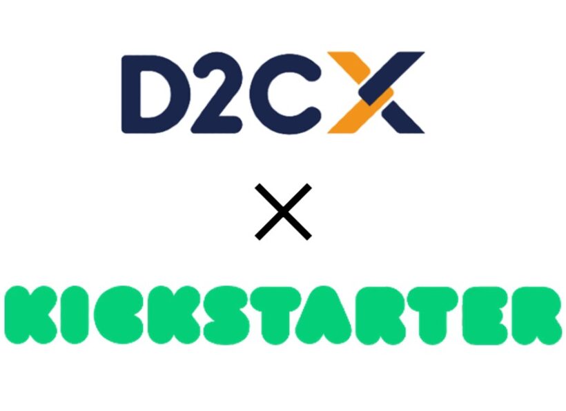 D2XxKICKSTARTER