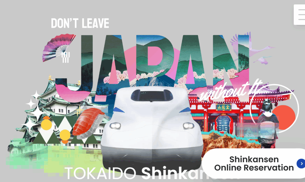 訪日外国人向け新幹線プロモーション